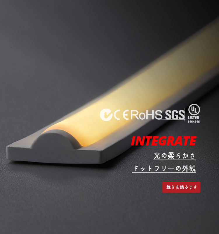 日手机banner1 拷贝