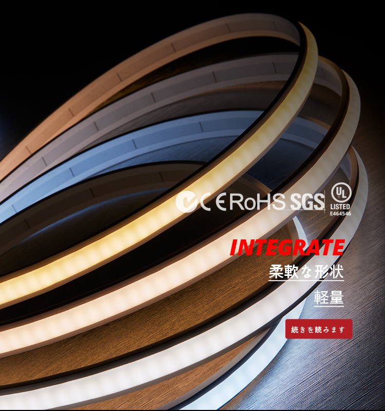 日手机banner3 拷贝